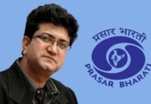 मशहूर गीतकार प्रसून जोशी बने प्रसार भारती बोर्ड के नए चेयरमैन