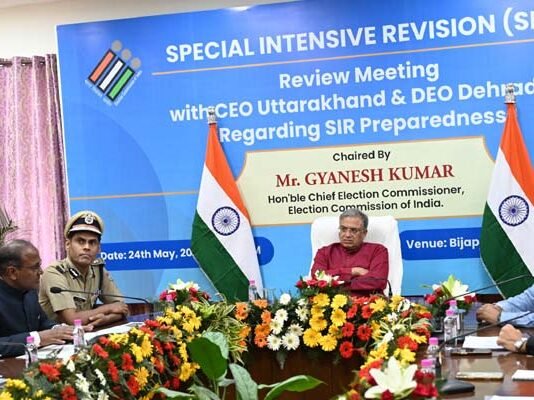 मुख्य निर्वाचन आयुक्त ने ली आगामी SIR को लेकर समीक्षा बैठक, प्रदेश के मतदाताओं से SIR में BLO से सहयोग करने की अपील