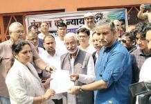 पंकज सुसाइड केस में पुलिस प्रताड़ना के आरोपों पर सतपुली में विभिन्न संगठनों का प्रदर्शन
