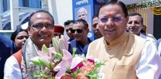 अपनापन: नरेंद्र मोदी संग मेरे अनुभव का लोकार्पण, CM धामी रहे मौजूद