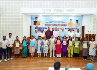 मुख्यमंत्री ने 483 अभ्यर्थियों को प्रदान किये नियुक्ति पत्र, साढ़े चार साल में 33 हजार अभ्यर्थियों को मिली सरकारी नौकरी