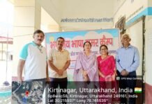 भारतीय भाषा समर कैंप-2026: तृतीय दिवस योग, भाषा परीक्षण और संवाद कौशल पर रहा विशेष फोकस