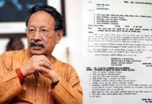 पूर्व सीएम भुवन चंद्र खंडूड़ी के निधन पर उत्तराखंड में तीन दिन का राजकीय शोक, कल बंद रहेंगे सभी स्कूल
