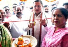 मुख्यमंत्री पुष्कर सिंह धामी ने खटीमा में 89 लाख रुपये की विकास योजनाओं का किया लोकार्पण