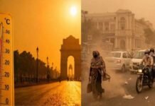 दिल्ली-एनसीआर में अगले कुछ घंटों में मौसम लेगा करवट, IMD ने किया अलर्ट जारी