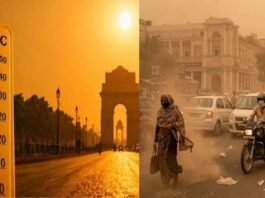 दिल्ली-एनसीआर में अगले कुछ घंटों में मौसम लेगा करवट, IMD ने किया अलर्ट जारी