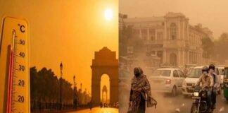 दिल्ली-एनसीआर में अगले कुछ घंटों में मौसम लेगा करवट, IMD ने किया अलर्ट जारी