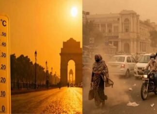 दिल्ली-एनसीआर में अगले कुछ घंटों में मौसम लेगा करवट, IMD ने किया अलर्ट जारी