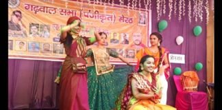 एक शाम सुमन जी के नाम: अमर शहीद श्रीदेव सुमन जयंती की पूर्व संध्या पर आयोजित हुआ भव्य सांस्कृतिक कार्यक्रम