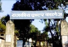 उत्तराखंड में 90% प्रधानाचार्य पद खाली, पदोन्नति के लिए अध्यादेश लाएगी सरकार