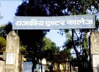 उत्तराखंड में 90% प्रधानाचार्य पद खाली, पदोन्नति के लिए अध्यादेश लाएगी सरकार
