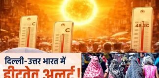 heat and heat wave wreak havoc in Delhi-NCR