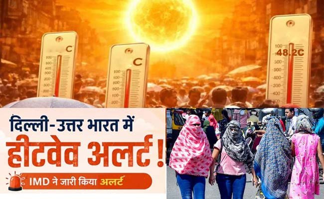 heatwave-alert-in-delhi-NCR heat and heat wave wreak havoc in Delhi-NCR
