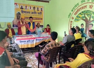 हिमालय क्रांति पार्टी पहुंची श्रीनगर विधानसभा, 2027 में राष्ट्रीय दल होंगे साफ: डॉ. बिष्ट
