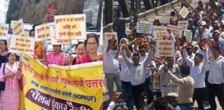 पुरानी पेंशन बहाली की मांग को लेकर कर्मचारियों-शिक्षकों ने कर्णप्रयाग में निकाली हुंकार रैली