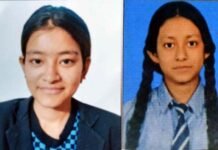 लोनी में पहाड़ की बेटियों ने बढ़ाया समाज मान, सीबीएसई में उत्कृष्ट प्रदर्शन