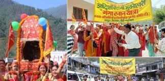 जयकारों के बीच माँ भुवनेश्वरी की डोली हरिद्वार के लिए रवाना maa bhuvaneshwari ki doli haridwar ke liye ravana
