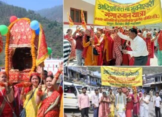 जयकारों के बीच माँ भुवनेश्वरी की डोली हरिद्वार के लिए रवाना maa bhuvaneshwari ki doli haridwar ke liye ravana