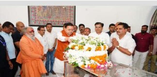 मुख्यमंत्री पुष्कर सिंह धामी ने स्वर्गीय मेजर जनरल भुवन चंद्र खण्डूरी को अर्पित की भावभीनी श्रद्धांजलि