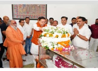 मुख्यमंत्री पुष्कर सिंह धामी ने स्वर्गीय मेजर जनरल भुवन चंद्र खण्डूरी को अर्पित की भावभीनी श्रद्धांजलि