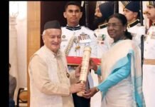 उत्तराखंड के पूर्व मुख्यमंत्री भगत सिंह कोश्यारी को पद्मभूषण सम्मान, 66 हस्तियों को मिला पद्म पुरस्कार, यहां देखें पूरी लिस्ट