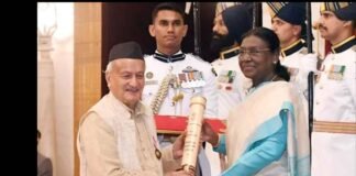 उत्तराखंड के पूर्व मुख्यमंत्री भगत सिंह कोश्यारी को पद्मभूषण सम्मान, 66 हस्तियों को मिले पद्म पुरस्कार, यहां देखें पूरी लिस्ट