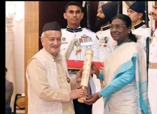 उत्तराखंड के पूर्व मुख्यमंत्री भगत सिंह कोश्यारी को पद्मभूषण सम्मान, 66 हस्तियों को मिले पद्म पुरस्कार, यहां देखें पूरी लिस्ट