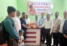 स्व. पंडित नेहरू की पुण्यतिथि पर कांग्रेस कार्यकर्ताओं ने दी श्रद्धांजलि
