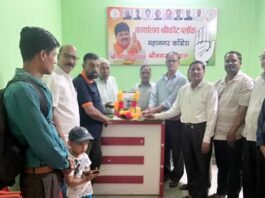 स्व. पंडित नेहरू की पुण्यतिथि पर कांग्रेस कार्यकर्ताओं ने दी श्रद्धांजलि