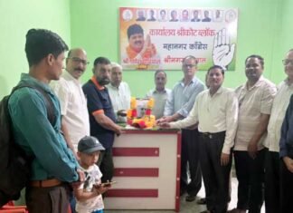 स्व. पंडित नेहरू की पुण्यतिथि पर कांग्रेस कार्यकर्ताओं ने दी श्रद्धांजलि