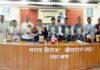 राकेश मोहन कण्डारी के गढ़वाली काव्य संग्रह “इन्कलाब आणु चा..” का भव्य विमोचन