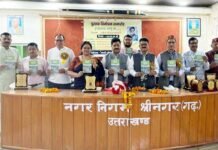 राकेश मोहन कण्डारी के गढ़वाली काव्य संग्रह “इन्कलाब आणु चा..” का भव्य विमोचन