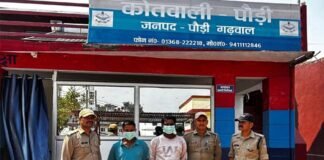 पौड़ी गढ़वाल: जंगल में आग लगाने वाले दो आरोपी गिरफ्तार, वन विभाग ने भेजा जेल setting forest fire arrested in Pauri Garhwal