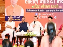 फेक नैरेटिव और भ्रामक सूचनाओं से सतर्क रहें: सीएम धामी