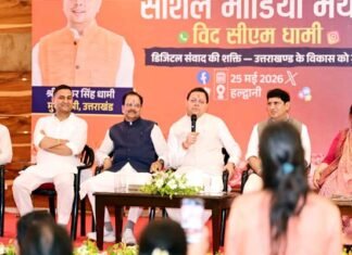 फेक नैरेटिव और भ्रामक सूचनाओं से सतर्क रहें: सीएम धामी