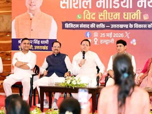 फेक नैरेटिव और भ्रामक सूचनाओं से सतर्क रहें: सीएम धामी