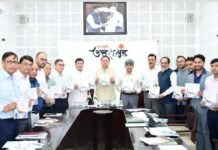 मुख्यमंत्री पुष्कर सिंह धामी ने किया “सौर जागरूकता स्मारिका” का किया विमोचन