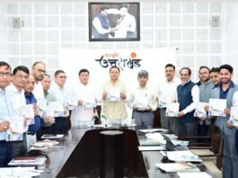 मुख्यमंत्री पुष्कर सिंह धामी ने किया “सौर जागरूकता स्मारिका” का किया विमोचन