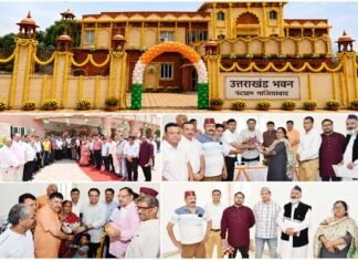 उत्तराखंड भवन समाज को समर्पित, वर्षों के संघर्ष और प्रयासों को मिली सफलता