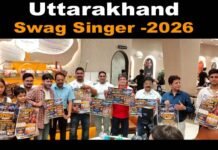 नोएडा में लॉन्च हुआ “उत्तराखंड स्वैग सिंगर 2026” का पोस्टर, जल्द शुरू होंगे ऑडिशन