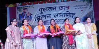 सतपुली में पूर्व छात्र मिलन समारोह का भव्य आयोजन, 263 दिशा ध्याणी बेटियों का हुआ सम्मान