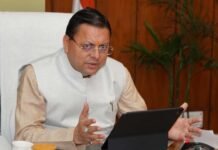 विकसित भारत-2047 के संकल्प को पूरा करने में सबका सहयोग जरूरी – मुख्यमंत्री