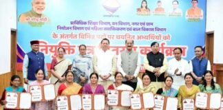 मुख्यमंत्री धामी ने 276 अभ्यर्थियों को दिए नियुक्ति पत्र, 33 हजार युवाओं को मिली सरकारी नौकरी