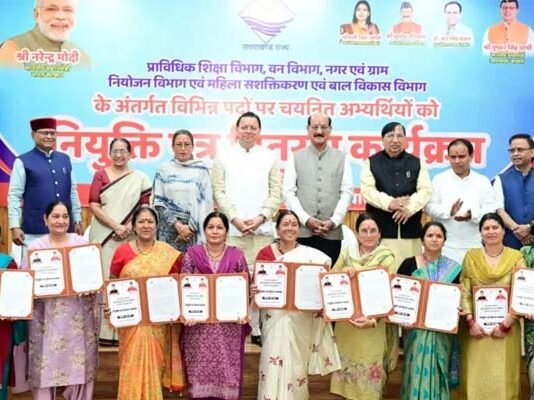 मुख्यमंत्री धामी ने 276 अभ्यर्थियों को दिए नियुक्ति पत्र, 33 हजार युवाओं को मिली सरकारी नौकरी