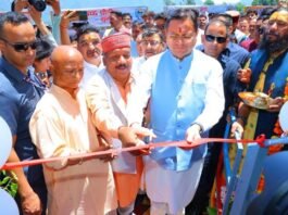 CM धामी ने कंडोलिया महोत्सव का किया शुभारंभ, राजकीय महोत्सव घोषित, विज्ञान संग्रहालय का किया लोकार्पण