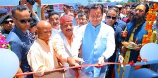 CM धामी ने कंडोलिया महोत्सव का किया शुभारंभ, राजकीय महोत्सव घोषित, विज्ञान संग्रहालय का किया लोकार्पण