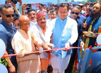 CM धामी ने कंडोलिया महोत्सव का किया शुभारंभ, राजकीय महोत्सव घोषित, विज्ञान संग्रहालय का किया लोकार्पण