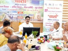 केंद्र सरकार के 12 वर्षों की उपलब्धियों पर पीआईबी देहरादून ने ऋषिकेश में आयोजित की एक दिवसीय मीडिया कार्यशाला ‘वार्ता’