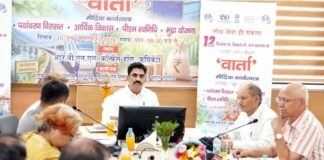 केंद्र सरकार के 12 वर्षों की उपलब्धियों पर पीआईबी देहरादून ने ऋषिकेश में आयोजित की एक दिवसीय मीडिया कार्यशाला ‘वार्ता’