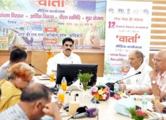 केंद्र सरकार के 12 वर्षों की उपलब्धियों पर पीआईबी देहरादून ने ऋषिकेश में आयोजित की एक दिवसीय मीडिया कार्यशाला ‘वार्ता’
